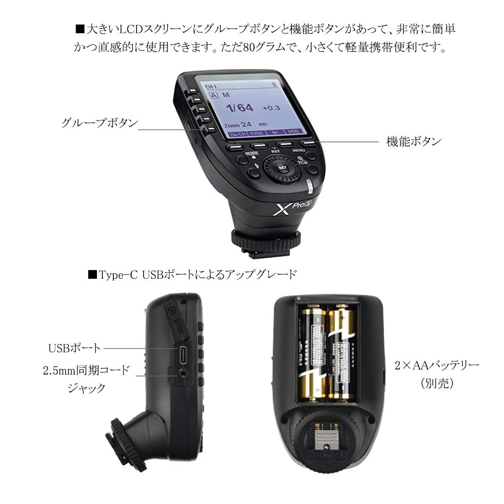 Compliance Mark Certified Genuine Godox Flash Trigger Wireless Flash Trigger Wireless X System Full TTL Function Support LCD Panel Compatible with