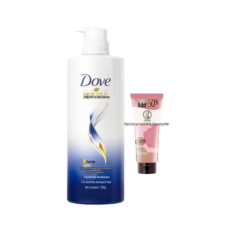 Dove Intensive Repair Shampoo & Mentholatum Hydrating Cleanser Bundle