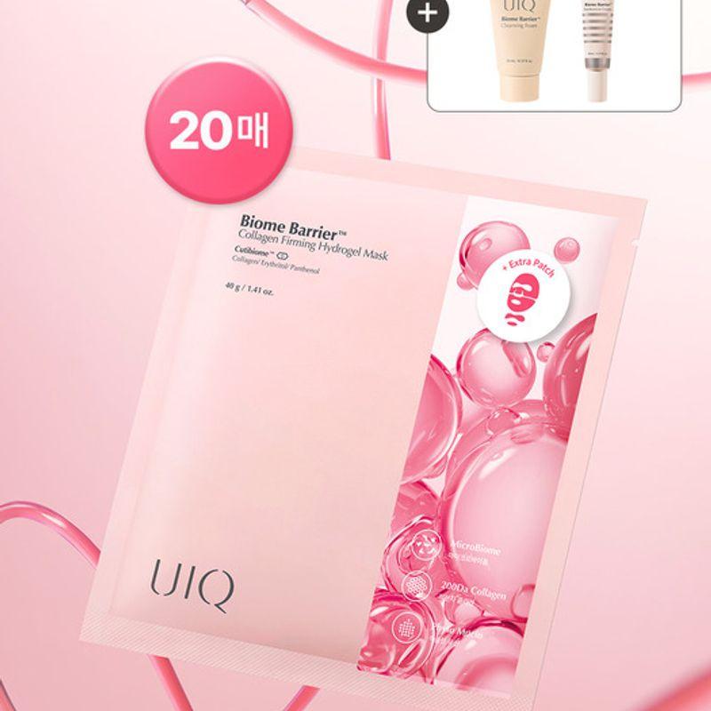 

[20 Sheets] Barrier Collagen Firming Hydrogel Mask (+ Barrier Foam 10ml, Pantensive Cream 10ml)