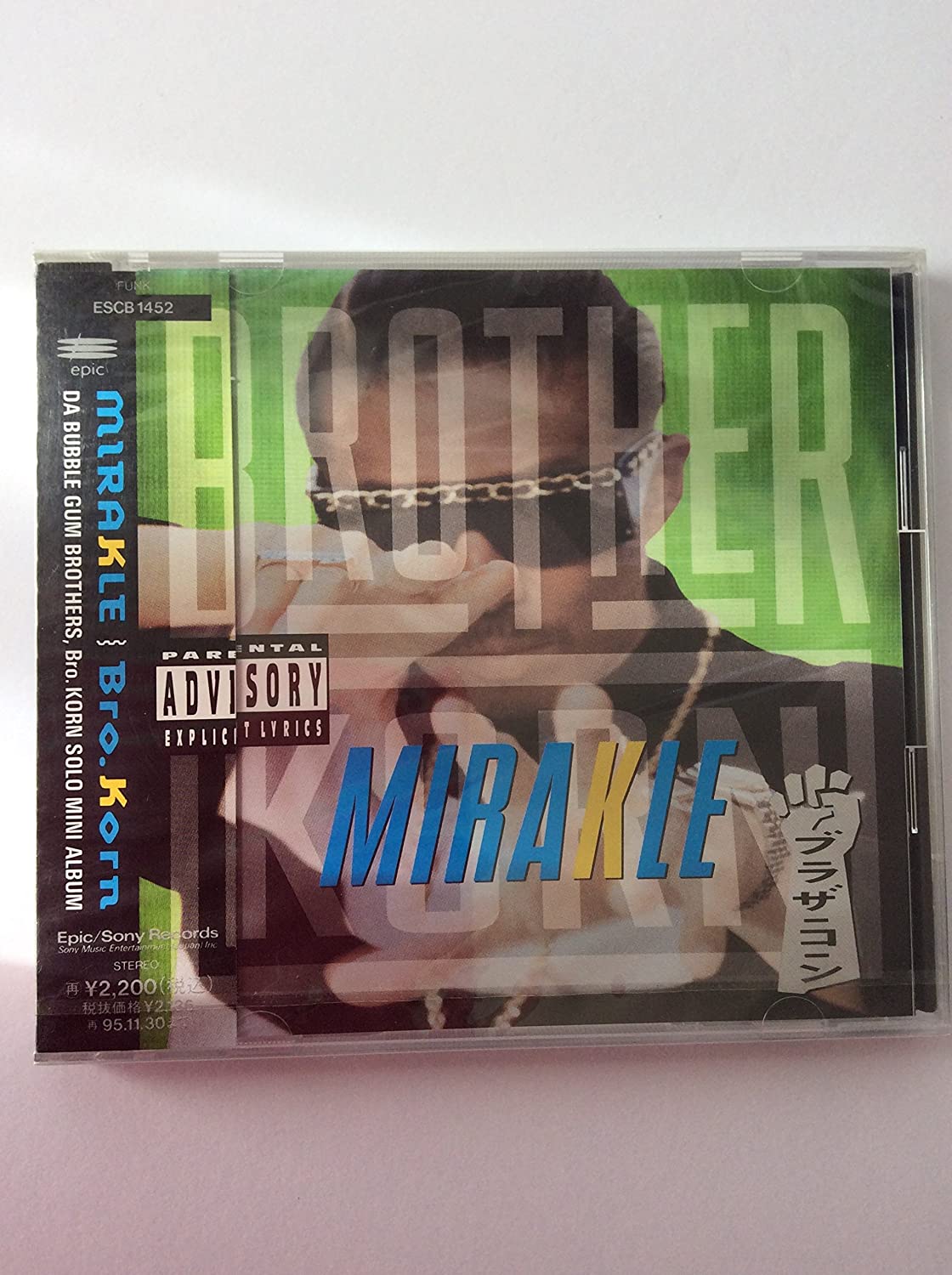 

CD BRO.KORN; OHA-YO!PLAYERS - MIRAKLE ESCB1452 Japan Japanese Pop/Rock Used