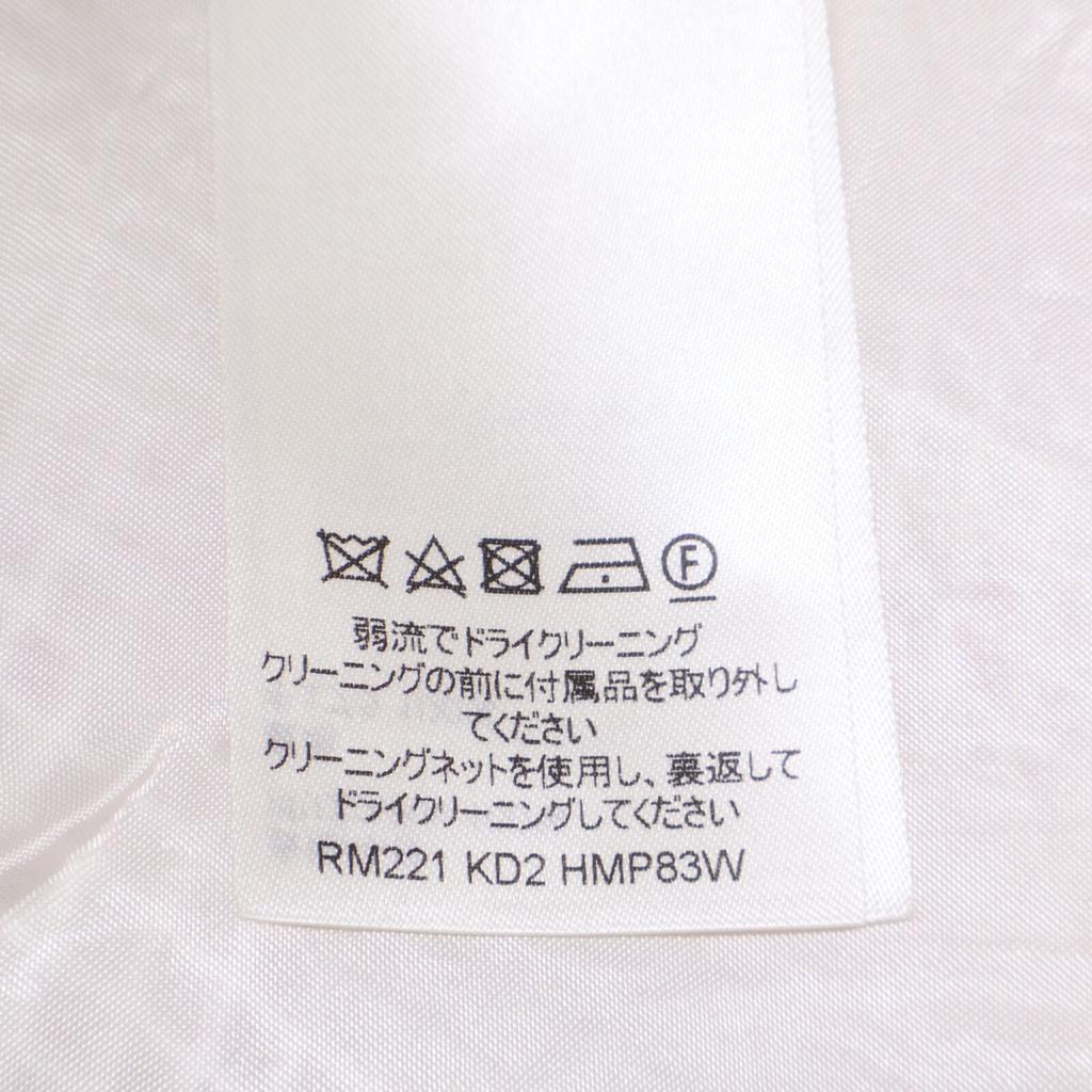 Louis Vuitton RM221 KD2 HMP83W Gradient Monogram Mesh Shorts Bottoms 42 whiteUsed