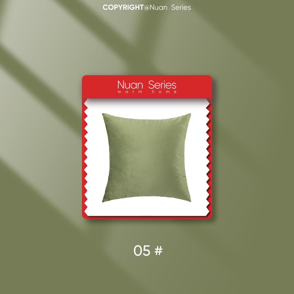 

1 шт. Nuan Series 45x45 см наволочка с цветочным и зеленым растительным узором, тюльпан, наволочка для дивана, гостиной, спальни, декор 45x45cm