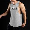 Muscleguys Summer Breathable Wide Shoulder Casual T-shirts Men's Sports Running Fitness Crew Neck Tank Tops