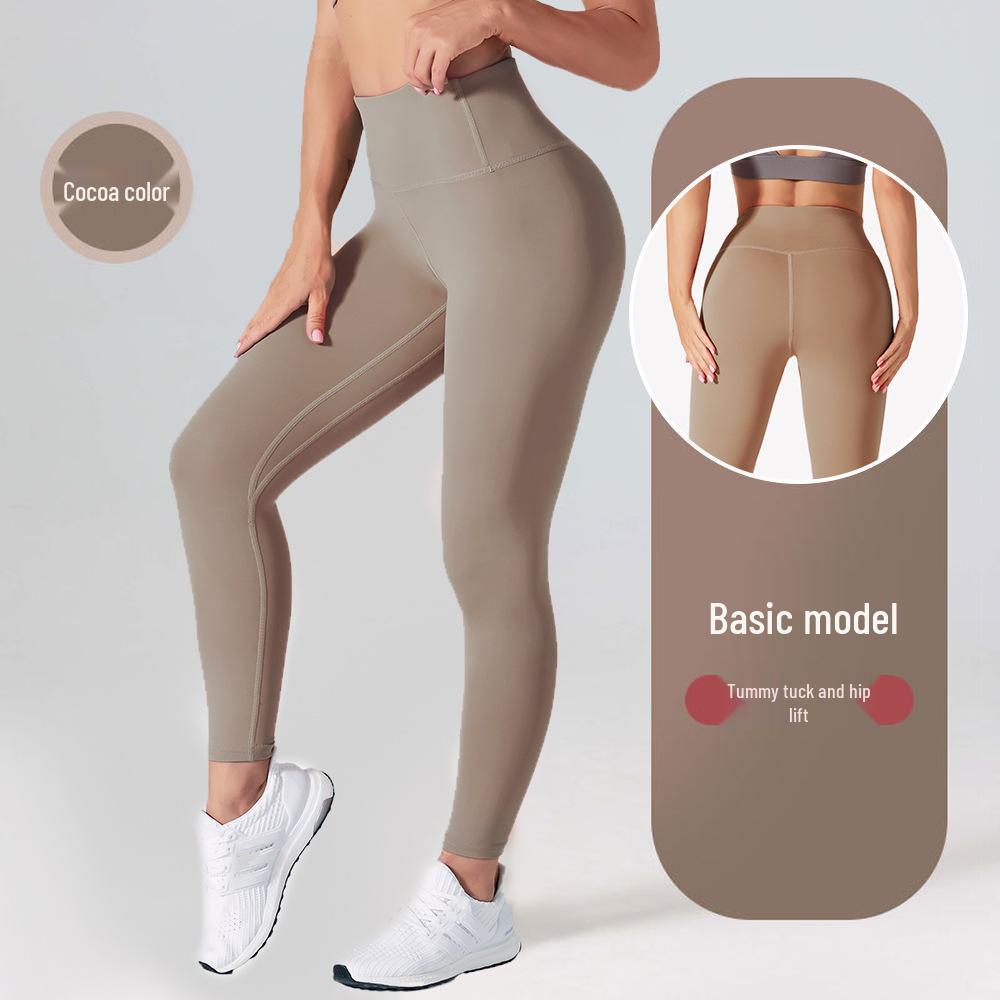 Peach Butt High Waist Tummy Control Yoga Pants — Seamless, Hip Lifting, No Embarrassment.