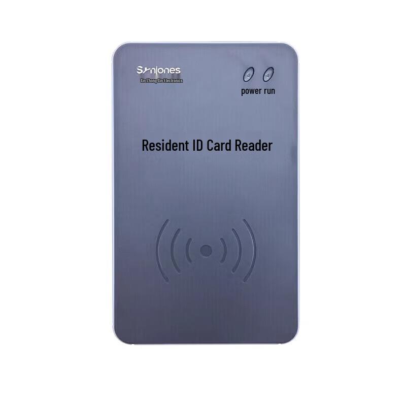Xinzhongxin F200 Portable ID Card Reader