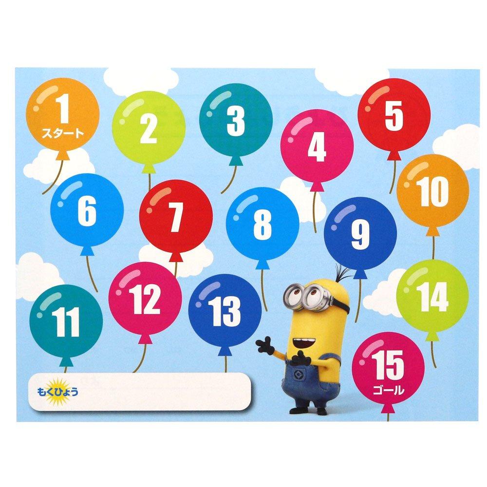 Sunstar Stationery Minion Stickers 2202853A "Well Done"