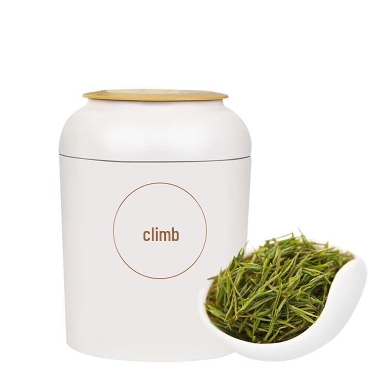 Premium Anji White Tea 150g