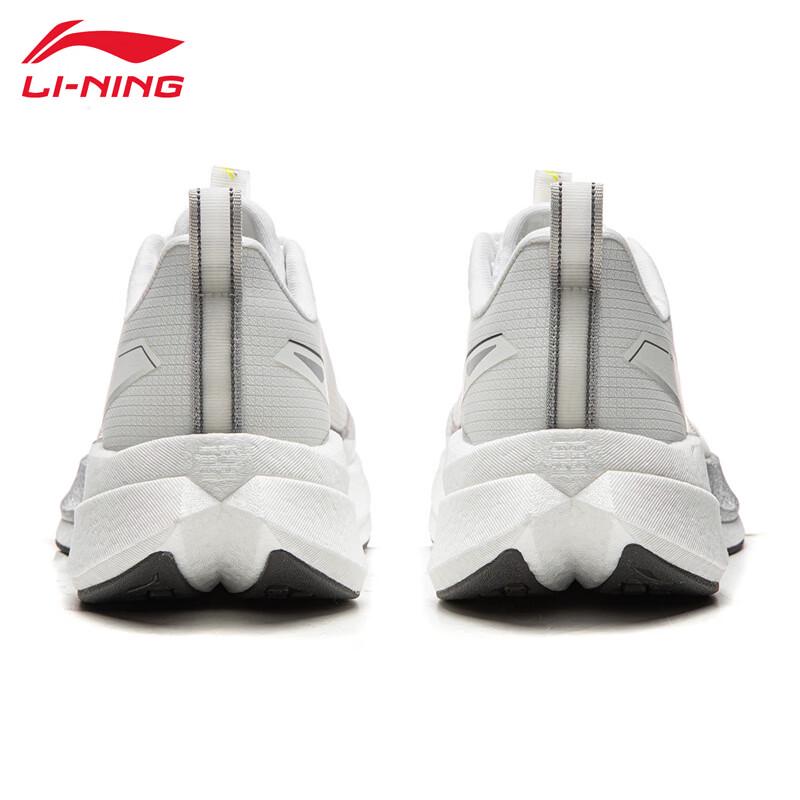 Li-Ning Men's Chitu 9 PRO Running Shoes