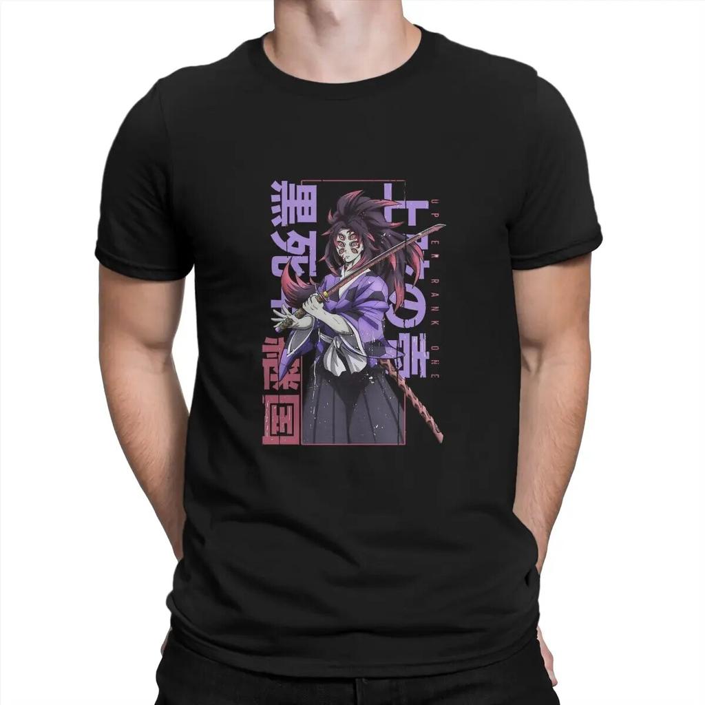 Demon Slayer Kamado Tanjirou Nezuko Unisex's TShirt Kokushibo Distinctive T Shirt Harajuku Sweatshirts Hipster