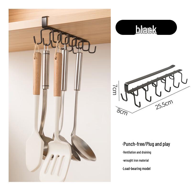 

Punch-Free Under-Cabinet Kitchen Cup Holder