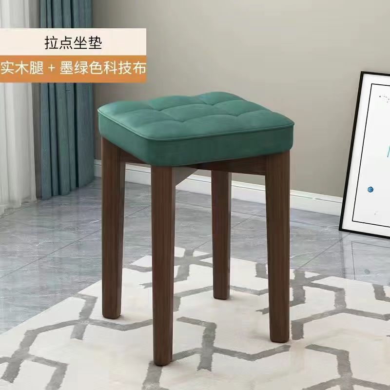 Modern Dining Stool Set - Solid Wood Upholstered Seat, Stackable Study Chair & Wear- Resistant Tech Fabric Bench for Home Cafe