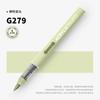 ZEEJOY 84/1 Colors Acrylic Markers Soft Brush Tip Paint Pen for Fabric Rock Painting Stationery Art School Office Supplies