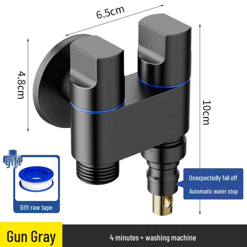 Brass Washing Machine Faucet