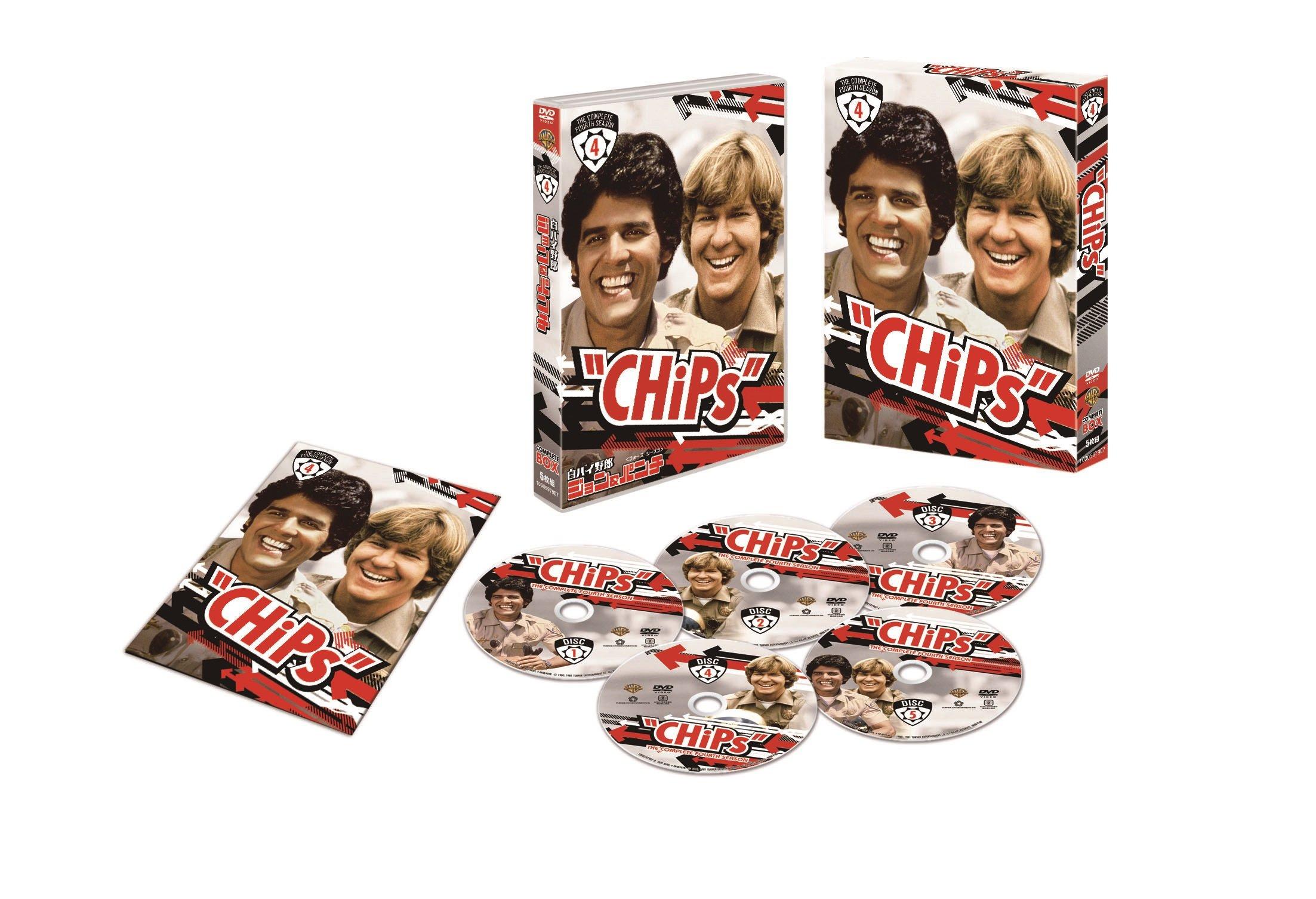 

Police Officer John Punch Complete Box Set & (Fourth Season) (5-Disc Set) [DVD]