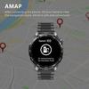Men Women Outdoor Compass Music Smartwatch Blue Tooth Call Sport Fitness Heart Rate NFC Watches Map Navigation Smart Watch