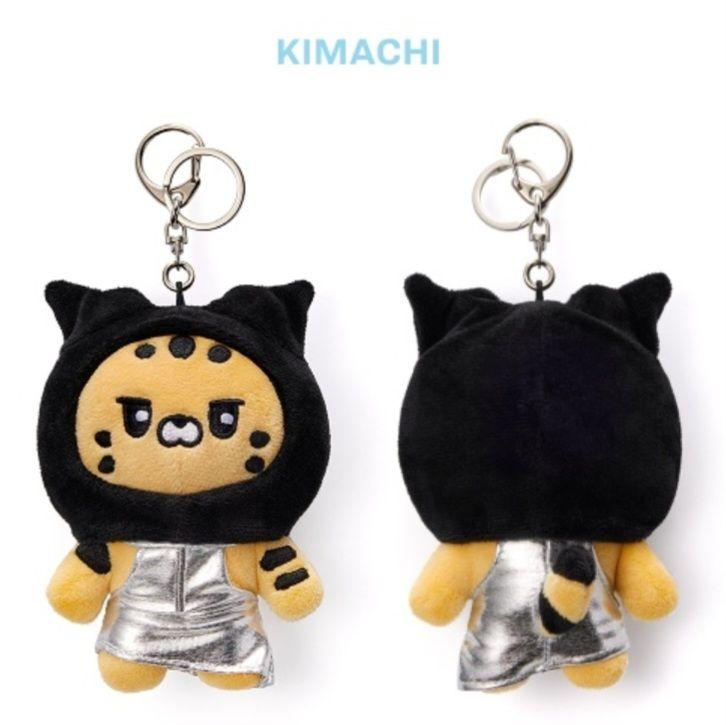 

[USED] Lucera Seoul Con KIMACHI Chaewon Plush Key Ring
