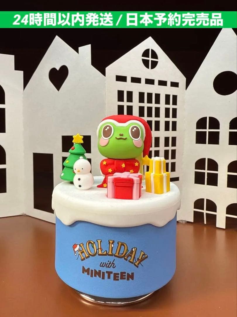 

[USED] Mini Teen Figure Music Box Dipali Myungho the8 Holiday