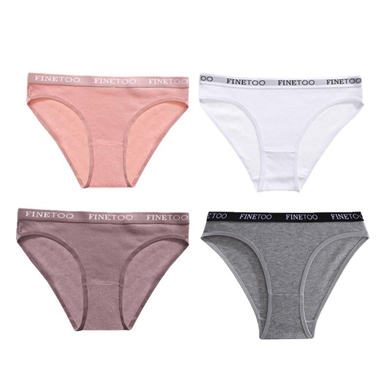 FINETOO 4Pcs/set Calcinhas Sem Costura Calcinhas Femininas Cuecas Cuecas Calcinhas de Cor Sólida Lingerie Íntima M-XL Quente