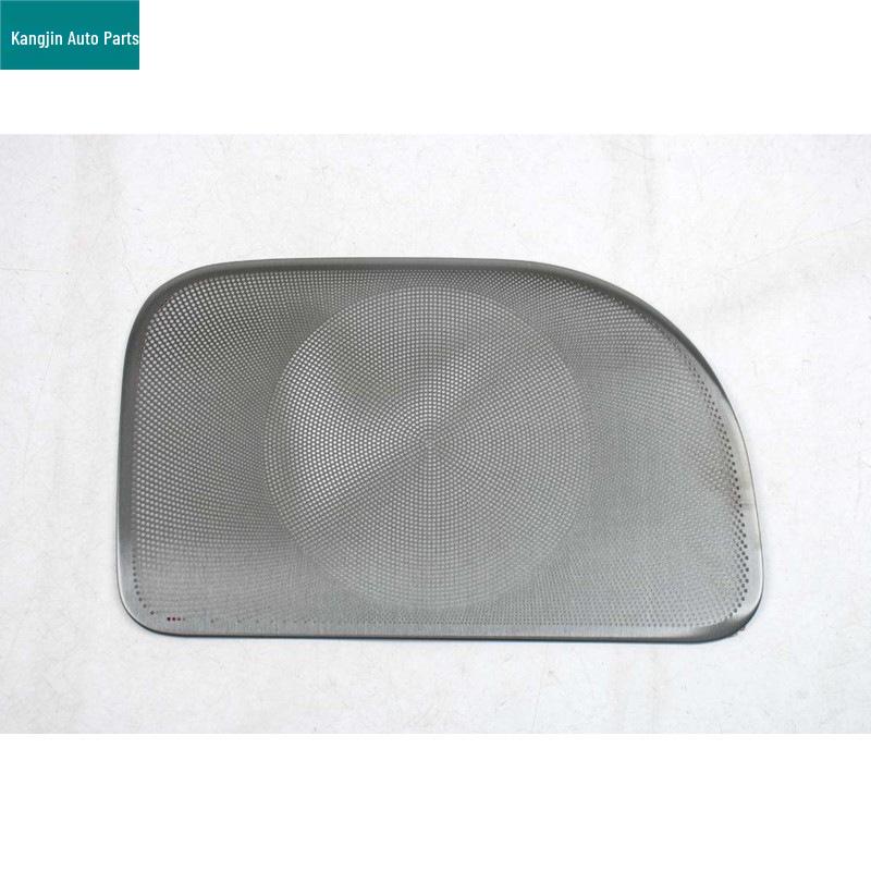 Black Titanium Stainless Steel Speaker Covers for GAC AION 26 HaoBo A800 - Front & Rear Roof Interior Modification