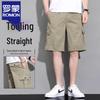 Romou Men's American Workwear Casual Cotton Shorts