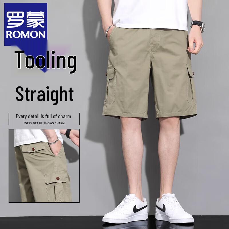 Romou Men's American Workwear Casual Cotton Shorts