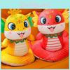Adorable Plush Snake Doll For 2025 Year Of The Snake Gift Soft Toy With Custom Logo