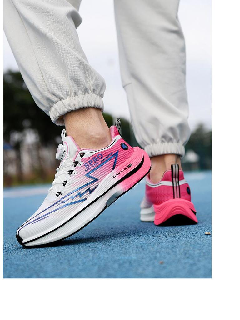 Red Rabbit 8Pro Carbon Fiber Running Shoes with Shock Absorption & Rotary Buckle for Men, Women, Teens, and Students