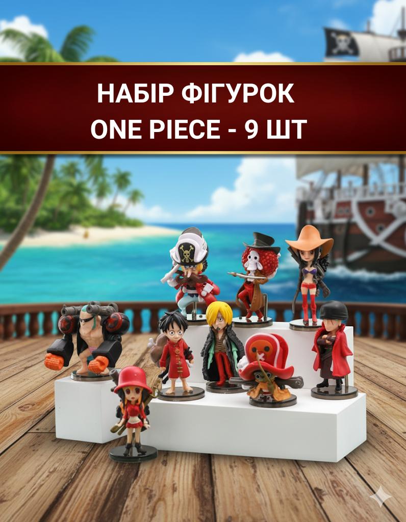 

Ван пис фігурки One Piece Великий куш аніме манга ігрові фігурки 9 шт/компл. іграшки для дітей 7 червоний