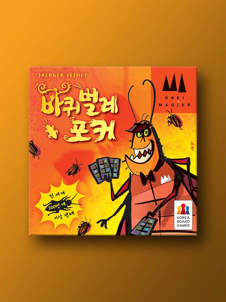 Cockroach Poker Board Game