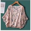 Blouse Décontractée Ample à Manches Chauve-Souris en Mousseline à Imprimé Floral pour Femme