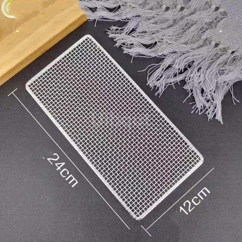 New Semi -Circular/Round Tempura Frying Sushi Bbq Net Durable Stainless Steel Drying Net Japanese Style Portable Barbecue Net