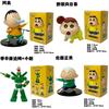 Crayon Shinchan Pvc Action Figures Set With Collectible Characters For Fans And Collectors