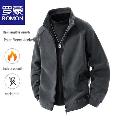 Men's Casual Stand-Collar Oli Fleece Jacket