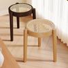 Rubberwood Home Stool  Breathable Rattan Dining Chair  Natural Wood Dining Stool Stackable Mid-Century Living Room Chair
