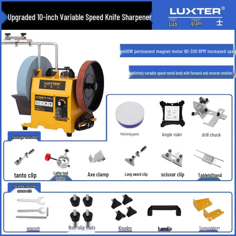 LUXTER Variable Speed Electric Knife Sharpener, 8/10-inch Water-Cooled Grinding Wheel.