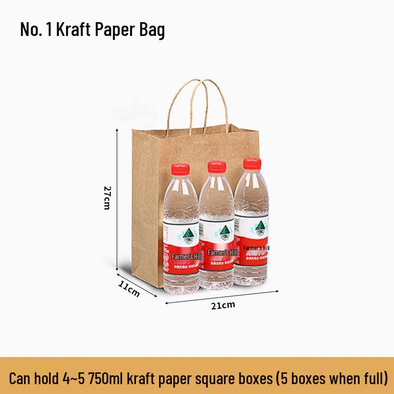 

Пакеты на вынос из крафт-бумаги COFLYEE Small