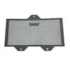 New For Himalayan 450 GUERRILLA 450 2024 2025 2026 Motorcycle Radiator Guard Grille Protective Cover HIMALAYAN450 GUERRILLA450
