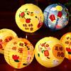 Portable Round Flower Lamp Traditional LED Lantern Toys Antique Lantern  Mid-Autumn Festival