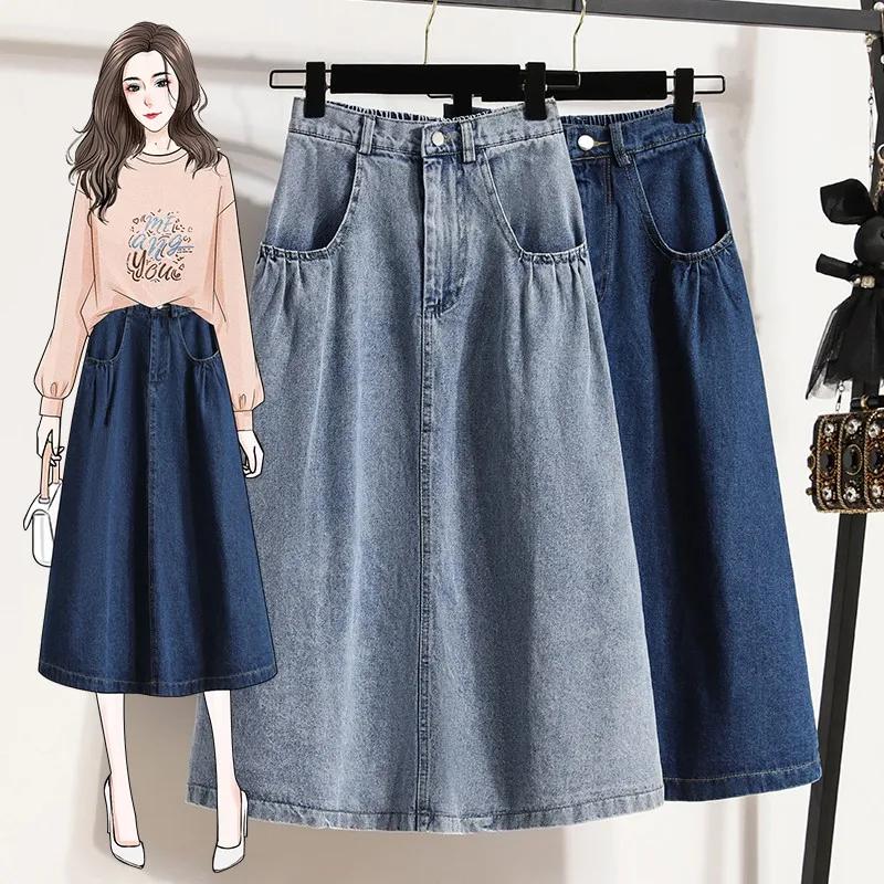 High Waist Denim Long Skirt Women Arrival Spring Vintage Style Solid Color Loose Ladies Elegant A-line Skirts