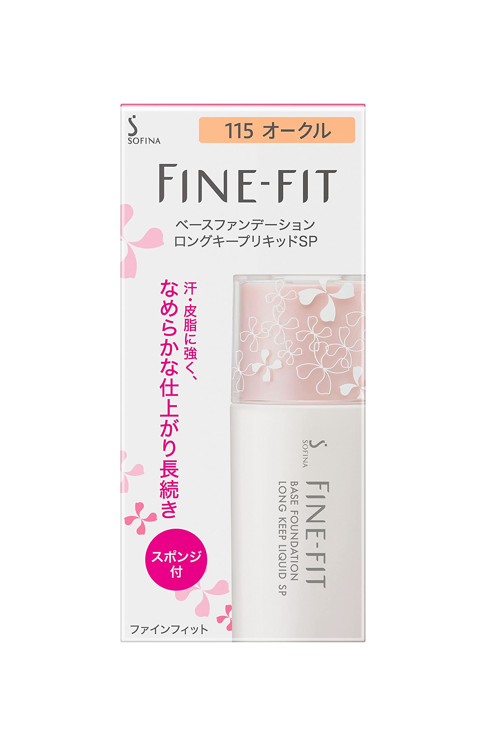 

Sofina Fine Fit Base Foundation Long Keep Liquid SP 115 Охра 26 мл