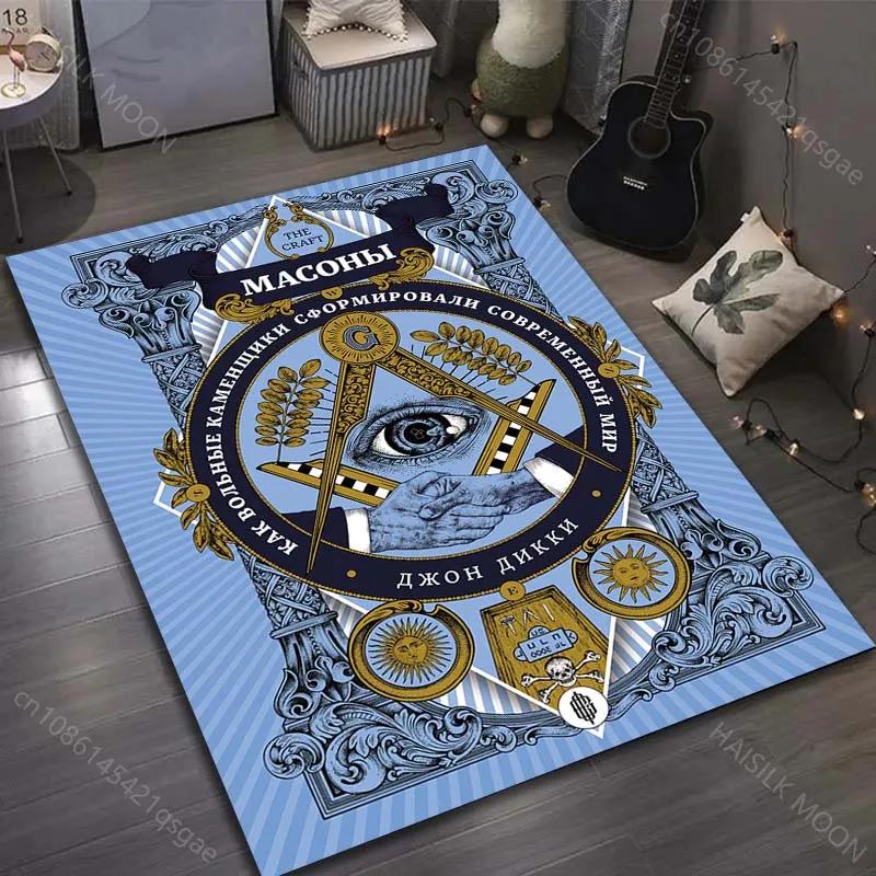 15 Sizes Cool Franc-maçonnerie Printed Carpet Indoor Floor Mats for Bedroom Living Room Kids Room, Office Large Decorative Rugs