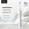 EW-DC20 Electric Toothbrush for Sensitive Teeth