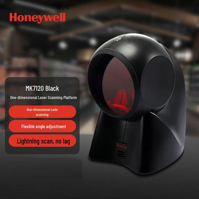 Honeywell Orbit MK7120 1D USB Barcode Scanner