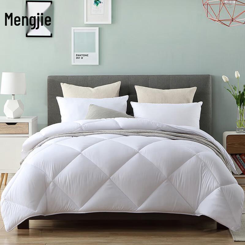 Mengjie Heartfelt All-Season 7-Hole Fiber Quilt