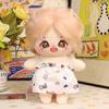 Lolita 20CM Doll Sling Dress Pajama Cotton Doll Dress Lolita Dress Up Clothing Skirt  Children Gift