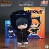 Eaki Haikyuu Plush Blind Box Keychain Cosplay Series Hinata Shoyo Kageyama Tobio Anime Collectible Gift For Anime Fans In Stock