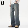 Izzue IT Men's Gradient Straight-Leg Jeans