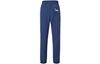 Jordan X Fragment Woven Pant DA2980-414