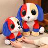 Hot Cute Dog Plush Toy Soft Kawaii Puppy Doll Cartoon Animal Corgi Shiba Inu Pug Stuffed Pillow Children Birthday Christmas Gift