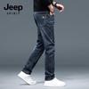 JEEP SPIRIT Men's Slim-Fit Jeans 7609